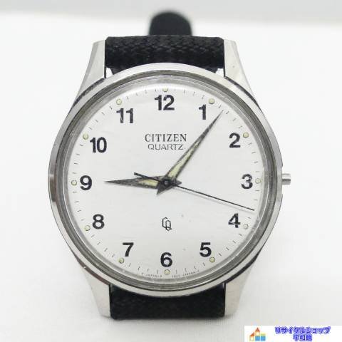 2025年最新】鉄道時計の豊富な商品ラインナップ - Yahoo