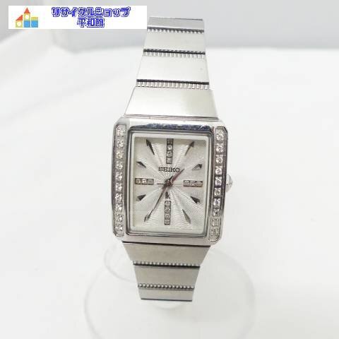 J*ʃ様 オークション中【極上美品・18.5㎝箱一式】 セイコー ルキア 電波ソ 2025年最新】Yahoo!オークション -セイコー ルキア 限定モデルの