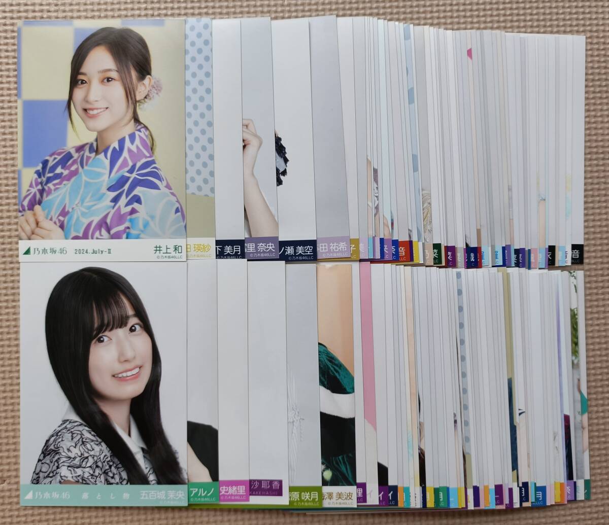 山下美月 生写真 大量 まとめ売り 乃木坂46 山下美月 生写真 まとめ売り 乃木坂46 山下美月 生写真