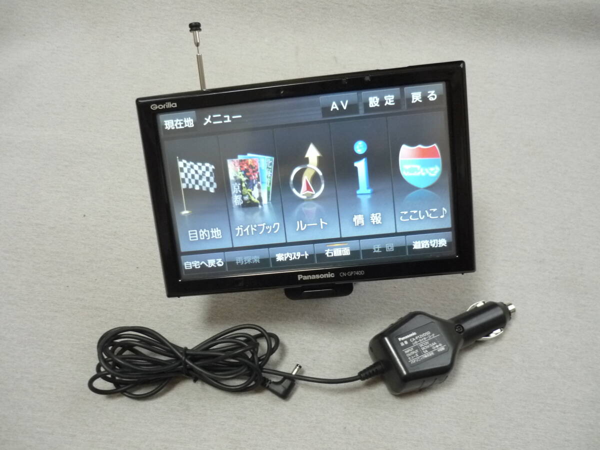 Yahoo!オークション -「パナソニック cn-gp740d」の落札相場