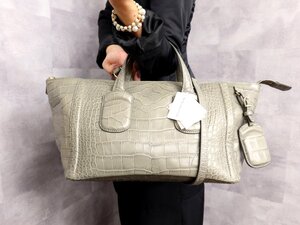 Max Mara - Weekend - натуральная кожа с тиснением под крокодила - двусторонняя ручная сумка - моховой серый - отделение A4 - Js61883