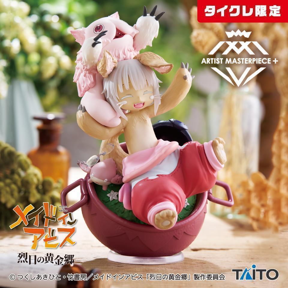 2025年最新】Yahoo!オークション -#タイクレの中古品・新品・未