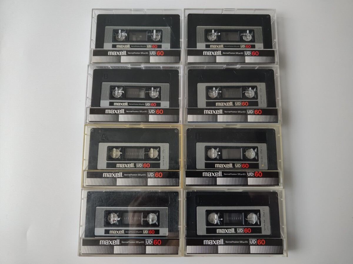Yahoo!オークション -「maxell ud 60」の落札相場・落札価格