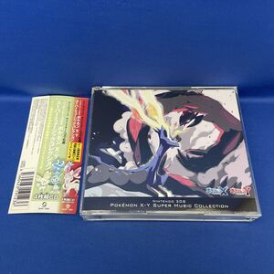 ニンテンドー 3DS ポケモン X Y スーパーミュージック コレクション CD ポケットモンスター アルバム レンタル落ち OVCP-0002
