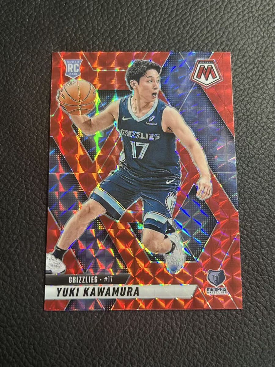 【最终值下】2024 Panini M河村勇輝 gold rc 10枚限定 河村勇輝 Kawamura Yuki Select RC Jersey 2024 - メルカリ