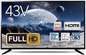 新品■送料無料■WIS 43インチ 液晶テレビ 大画面 ダブルチューナー搭載 BS CS 対応 外付けHDD 録画機能付き ASTEX 43型 AS-434IT