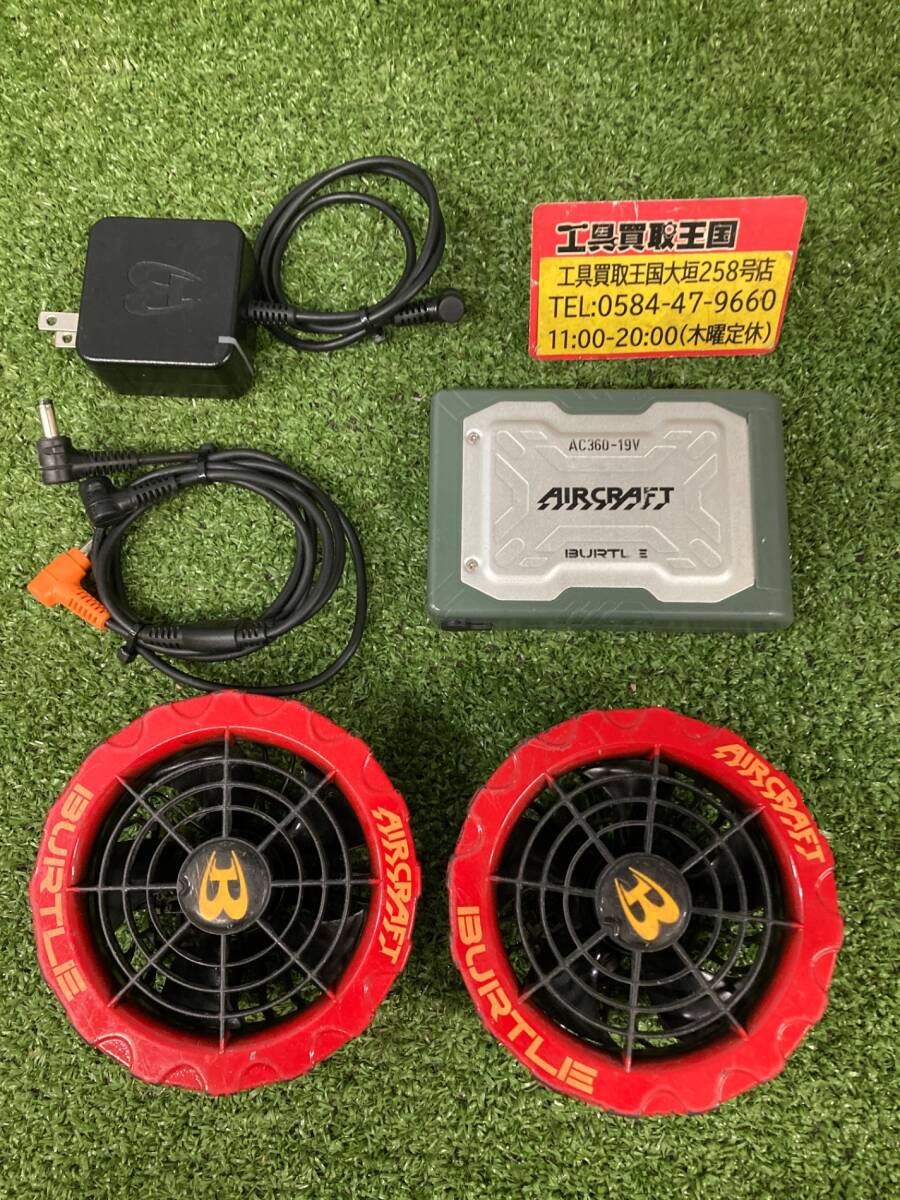 2025年最新】Yahoo!オークション -バートル バッテリー19vの中古