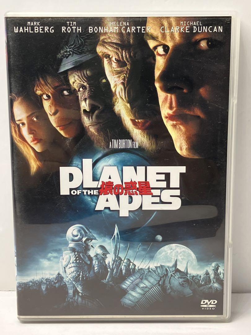 PLANET OF THE APES/猿の惑星('01米) 初回限定版