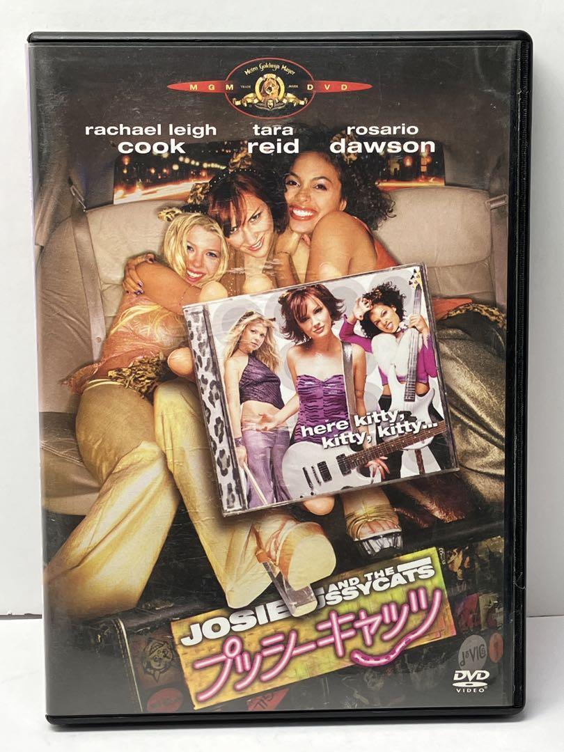 プッシーキャッツ('01米)〈初回生産限定〉