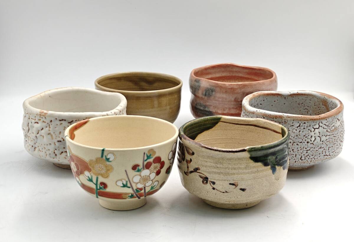 志野焼 織部 ？ 中古 2025年最新】Yahoo!オークション -志野焼 織部の中古品・新品