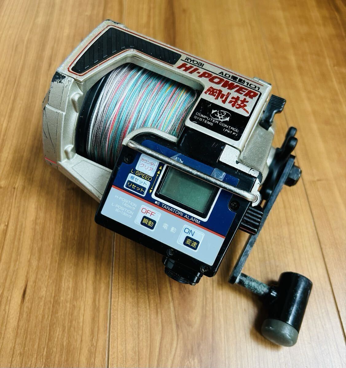 Yahoo!オークション -「リョービ ad電動101」の落札相場・落札価格