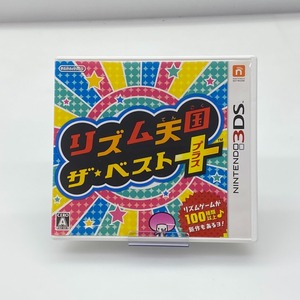05w15068 任天堂 Nintendo Nintendo 3DS・2DS リズム天国 ザ・ベスト+ ゲームソフト LNA-CTR-BPJJ-JPN 中古品