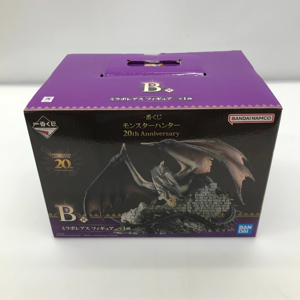 Yahoo!オークション - ミラボレアス フィギュア