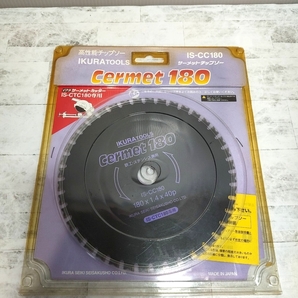 チップソー IS-CC180 cermet180 IKURA TOOL IS-CTC180専用