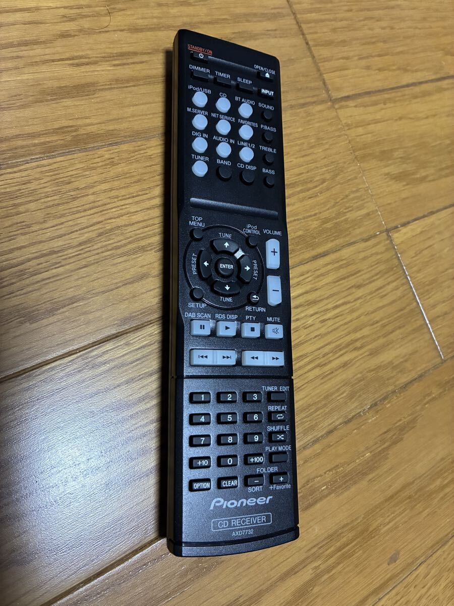 シャープ オーディオリモコン MD-F120 RRMCG0253AWSB rdzdsi3 Amazon.co.jp: シャープ オーディオリモコン MD-F120