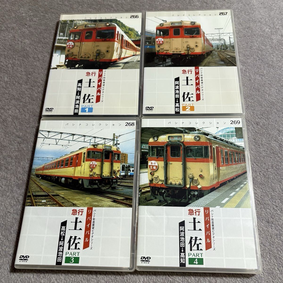 2025年最新】Yahoo!オークション -パシナ倶楽部の中古品・新品