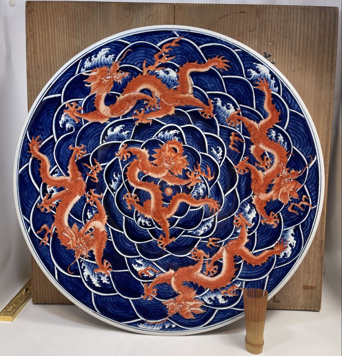 Yahoo!オークション -「大清雍正年製」の落札相場・落札価格