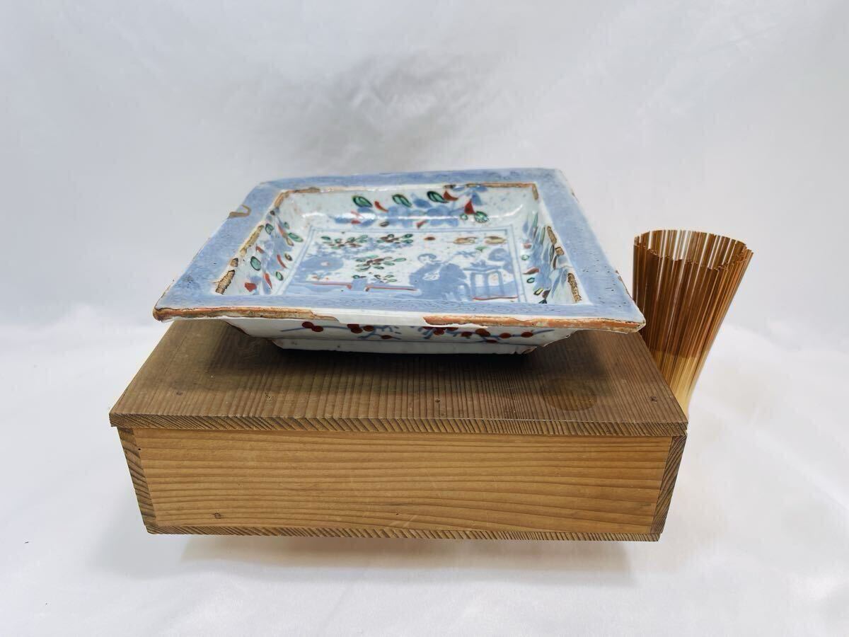 Yahoo!オークション -「五彩 皿」の落札相場・落札価格