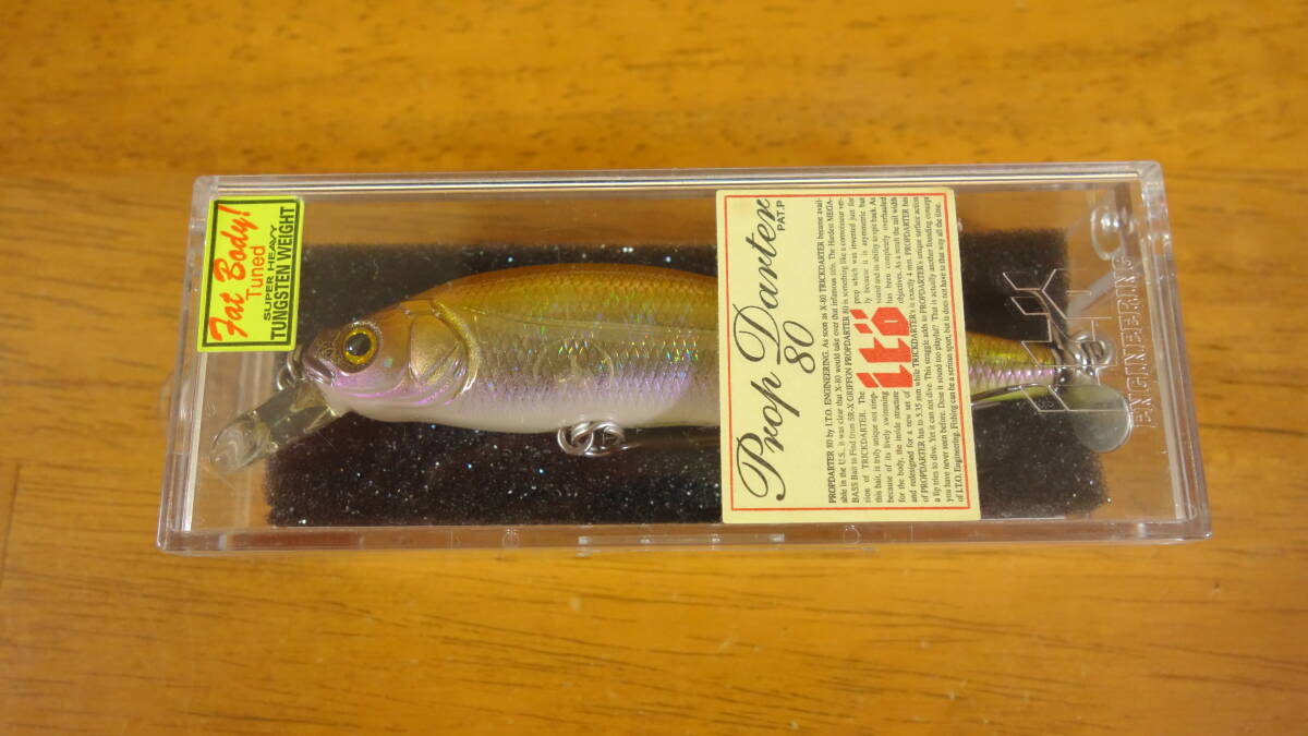 メガバス ito プロップダーター80 オールド'01 クラックボムⅡ 新品未 X-80 プロップダーター [新品] – ルークルのルアー屋さん