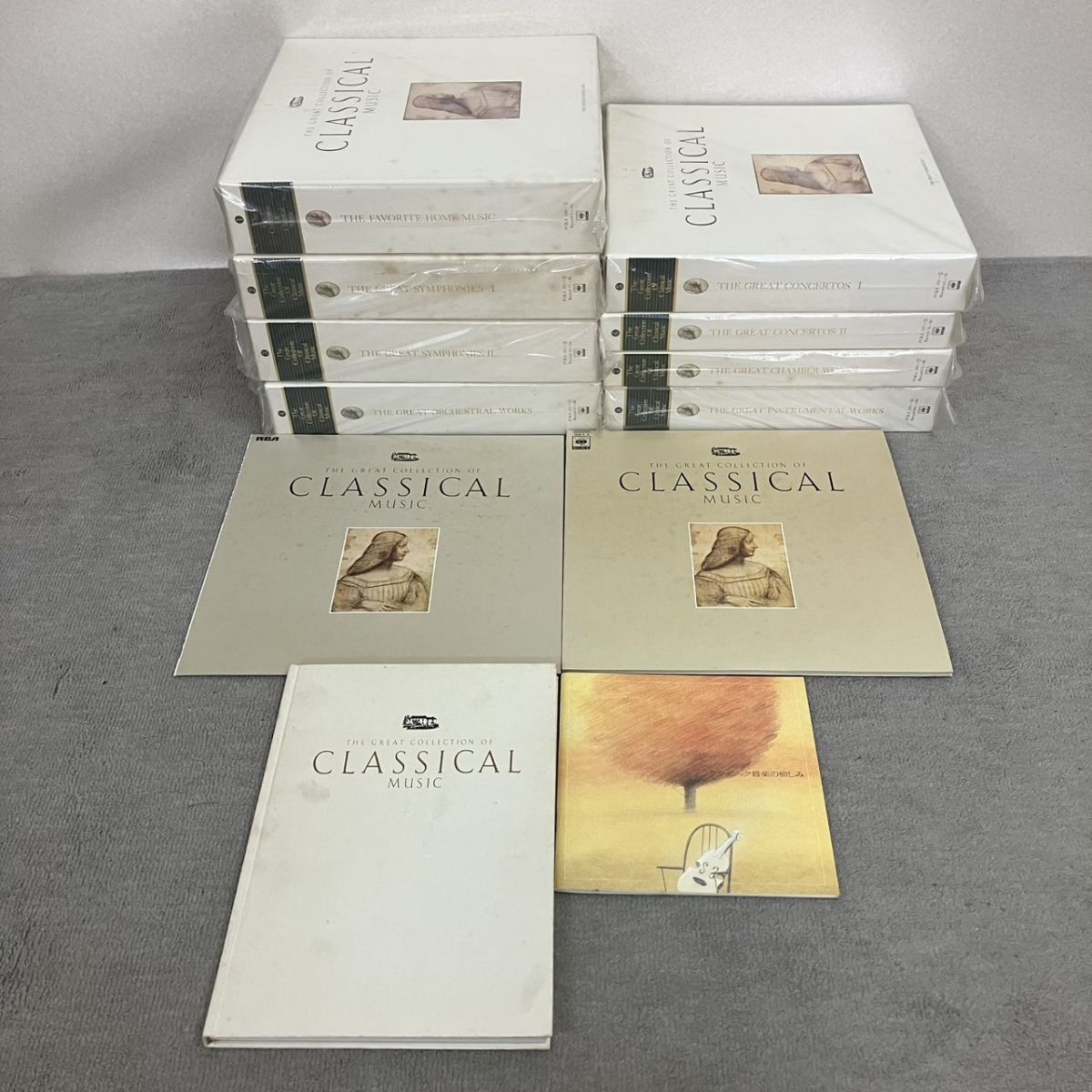 Yahoo!オークション -「世界クラシック音楽大系」の落札相場