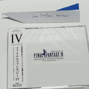 ☆新品◆FINAL FANTASY Ⅳ Original Soundtrack Remaster Version CD/ファイナル ファンタジー 4 リマスター サウンド トラック☆送料無料