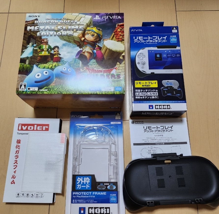 SIE PlayStation Vita (プレイステーション ヴィータ