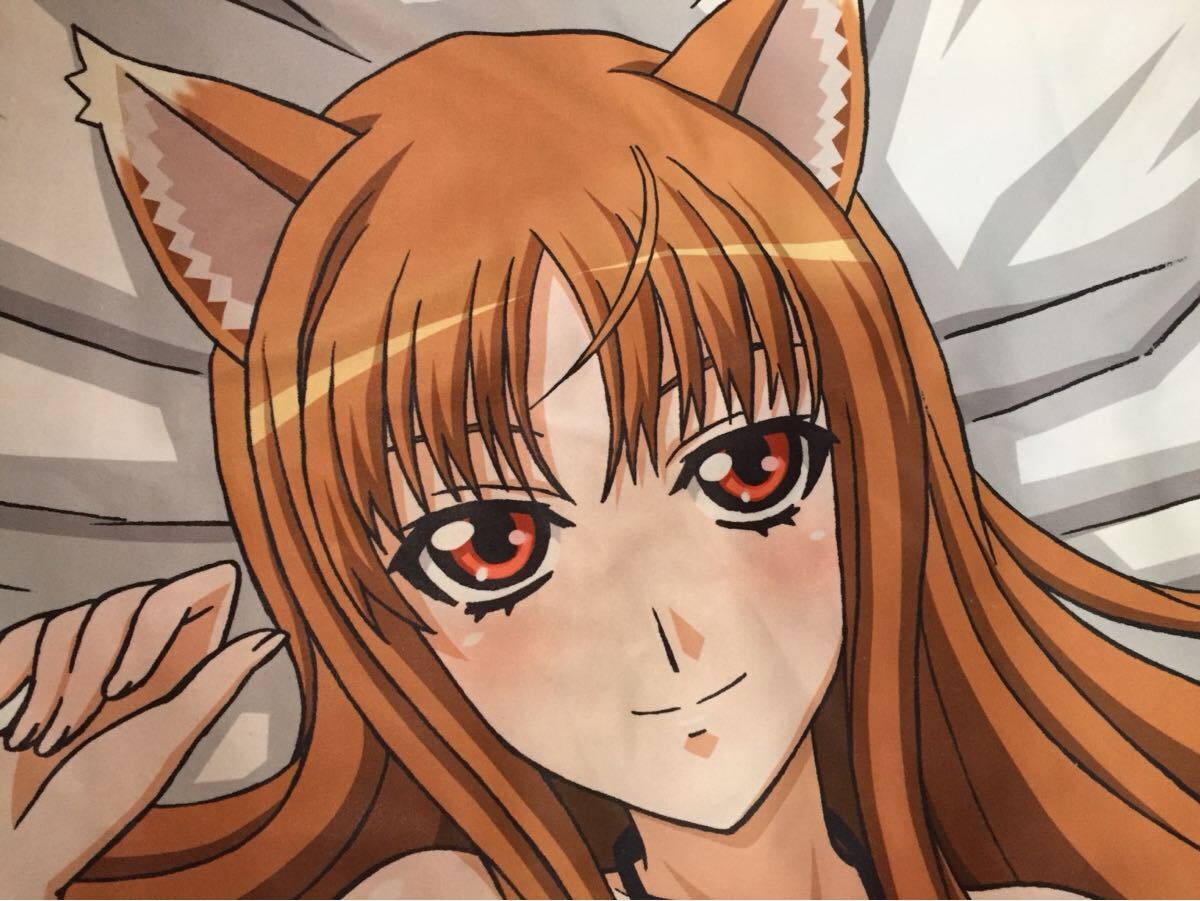 Yahoo!オークション -「狼と香辛料 ホロ 抱き枕カバー