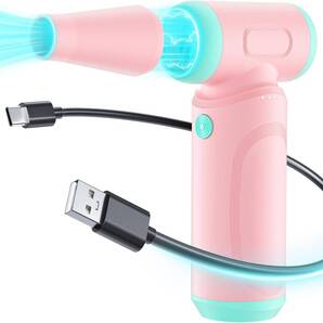 エアダスター 電動ブロワー ブロアー 洗車 150m/sな風速 4段階風量調整 300000RPM 超強力 7500mAh USB-C充電式 日本語取扱説明書 ピンク