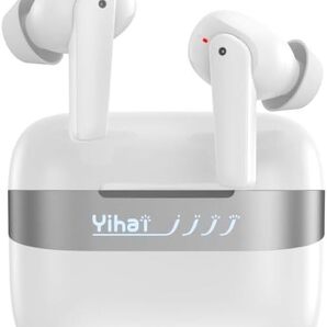 Bluetooth5.2技術 & ENCデュアルマイク Bluetooth イヤホン APT-X/AAC 低遅延 QCC3040チップ CVC8.0ノイズキャンセリング