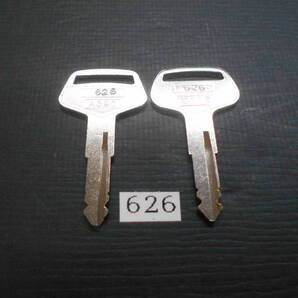 コピーキー 626 コマツ キー 用【二種組】【送料無料】コマツ 626番 KOMATSU M178 A390 複製品 キー 二種(本)セット