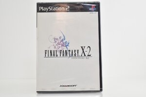 プレイステーション2 ソフト 未開封品 FINAL FANTASY X-2 ファイナルファンタジー