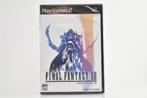 プレイステーション2 ソフト 未開封品 FINAL FANTASY ファイナルファンタジー12