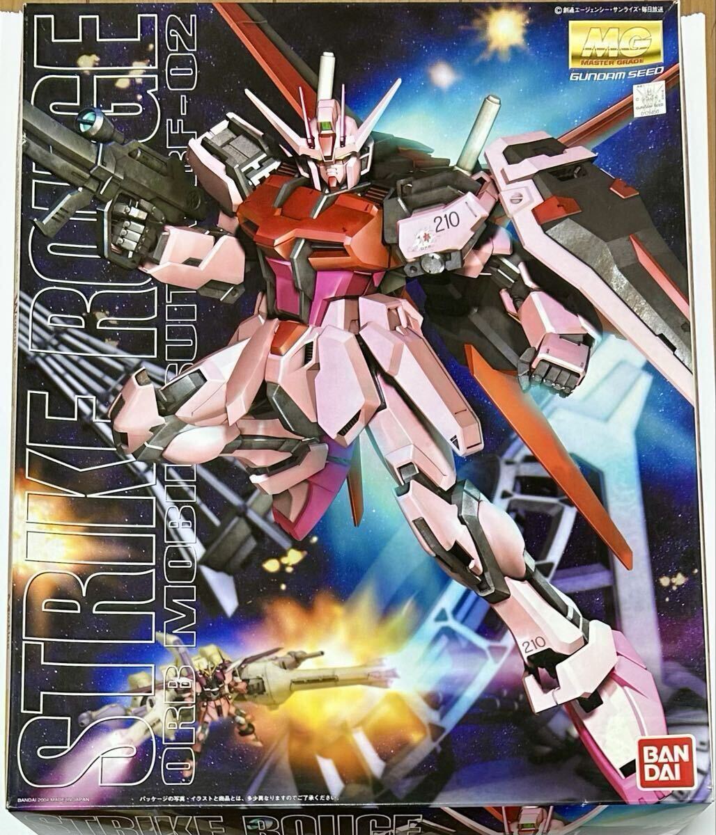 ガンプラ ジャンク品15体セット① HG 1/144 ゼータガンダム［U.C.0088］【再販