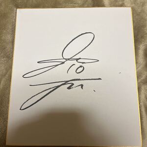 Yokohama FC Nakamura Shunsuke san автограф автограф карточка для автографов, стихов, пожеланий