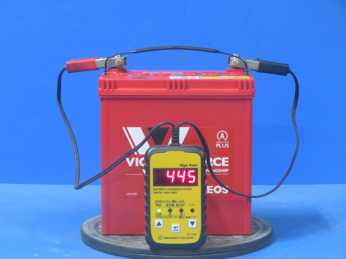 M-65/ B20 L2025年製新品バッテリー Yahoo!オークション -「エネオス バッテリー」(L) (B20)の落札