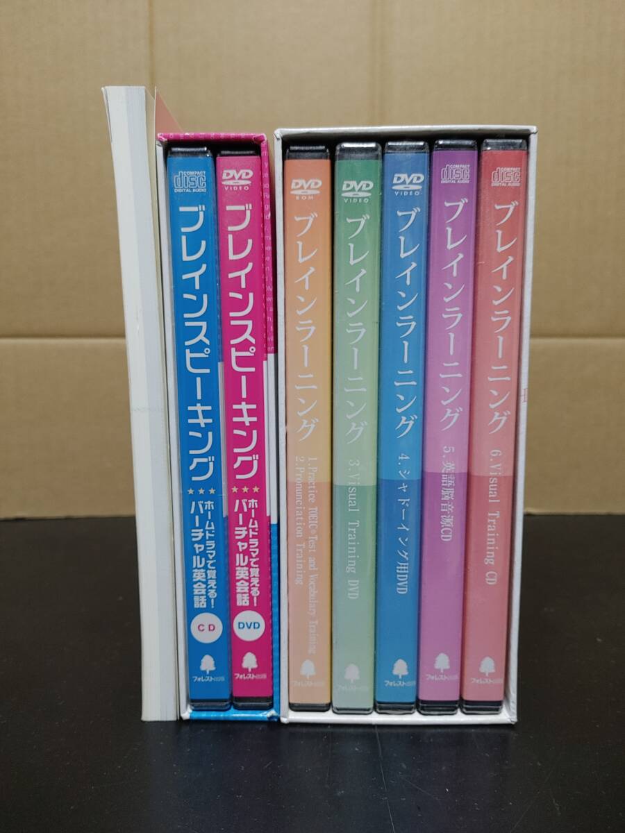 20冊セット 苫米地英人 20冊セット 苫米地英人 20冊セット 苫米地英人 楽天市場】苫米地英