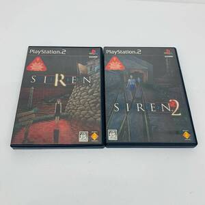 【飾磨】1スタ 【ジャンク】 動作未確認 キズ・汚れあり SIREN(サイレン) / SIREN2(サイレン2) プレイステーション2