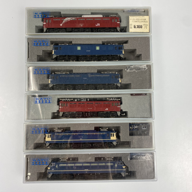 2025年最新】Yahoo!オークション -nゲージ ジャンク まとめの