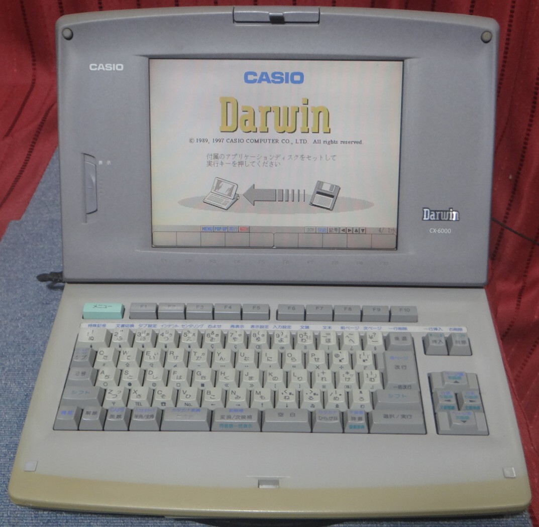 CASIO カシオ　 CX-6500 ワードプロセッサ 2025年最新】Yahoo!オークション -ワープロ カシオ cxの中古品