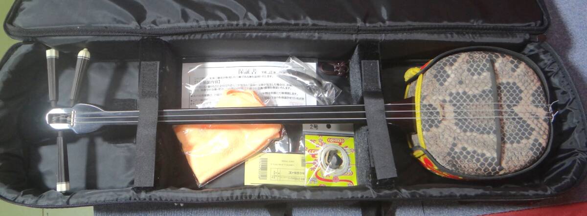 Yahoo!オークション -「沖縄三線 人工皮」の落札相場・落札価格