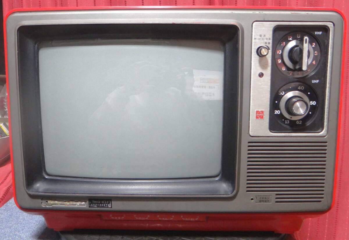 ナショナルテレビpiro4piro8 2025年最新】Yahoo!オークション -ナショナルテレビ(テレビ)の