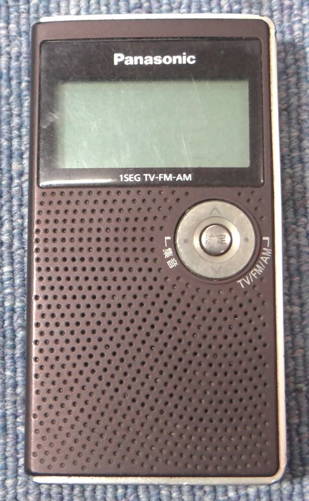 2025年最新】Yahoo!オークション -rf-nd50tvの中古品・新品・未