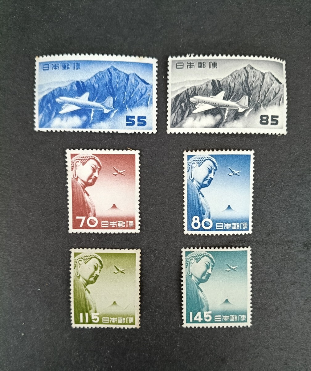 銭単位切手 最終価格 (逸品) 琉球切手 航空切手13種完特大セット 銭単位切手 最終価格 (逸品) 琉球切手 航空切手13種完特大セット 銭