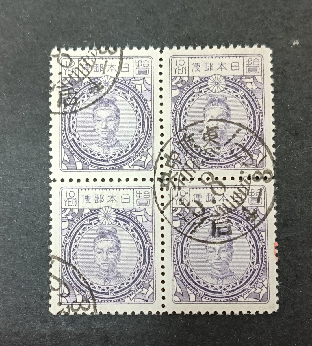 日本の古切手　美しい絵図　10枚 日本画 ハンガリー1971年 外国切手8種未使用【浮世絵 美人画