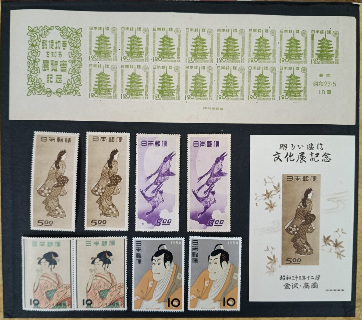 見返り美人 シート　月に雁 シート 2025年最新】Yahoo!オークション -月に雁シートの中古品・新品