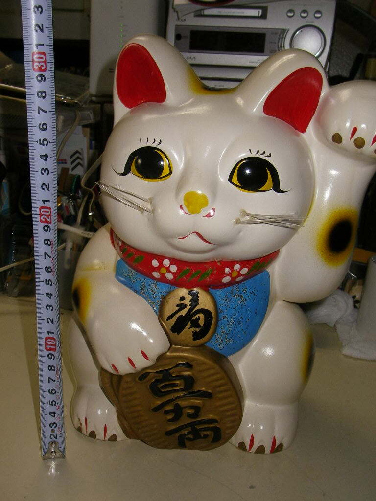 2025年最新】Yahoo!オークション -招き猫 レトロの中古品・新品