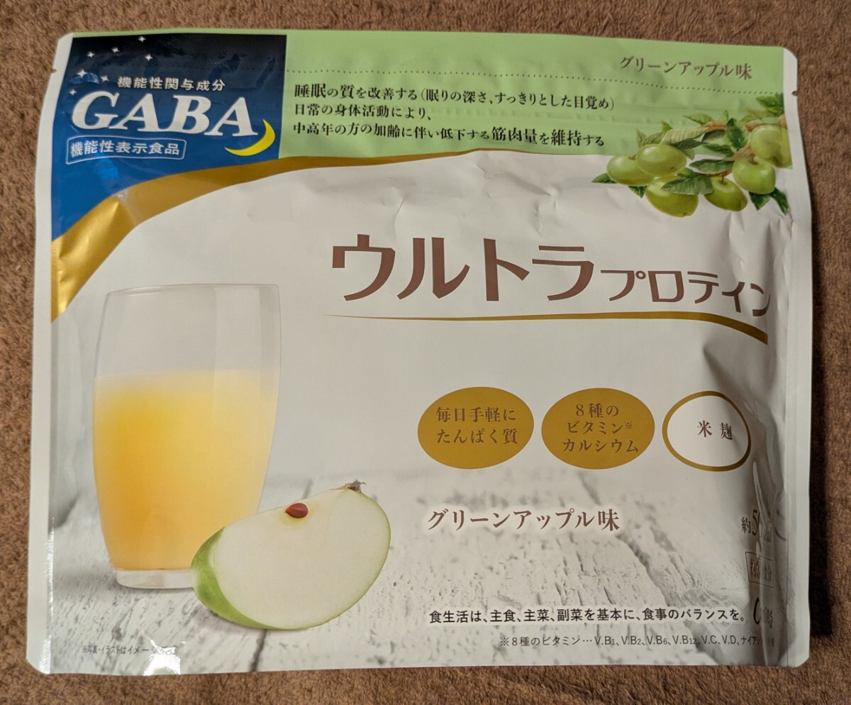 カーブス　プロテインセット Yahoo!オークション -「カーブス」(プロテイン) (健康食品)の