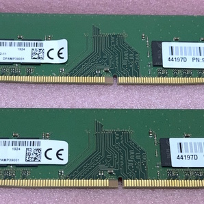 >Micron MTA8ATF1G64AZ-2G6E1 2枚セット - PC4-21300/DDR4-2666/PC4-2666V 288Pin DDR4 UDIMM 16GB(8GB x2) 動作品