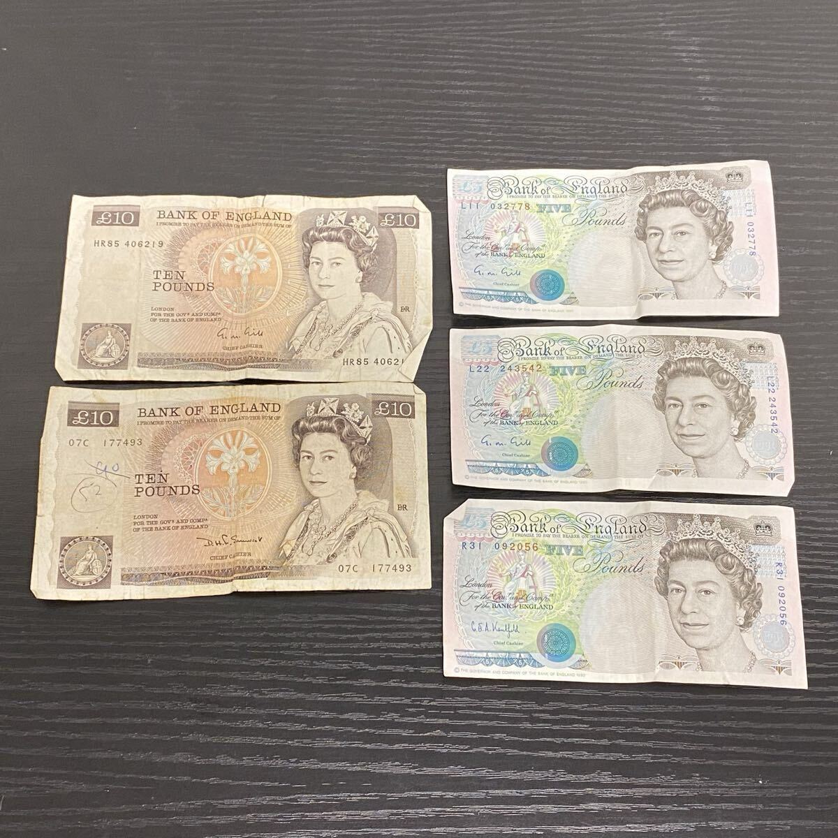 Yahoo!オークション -「イギリス 5ポンド」(紙幣) (貨幣)の落札