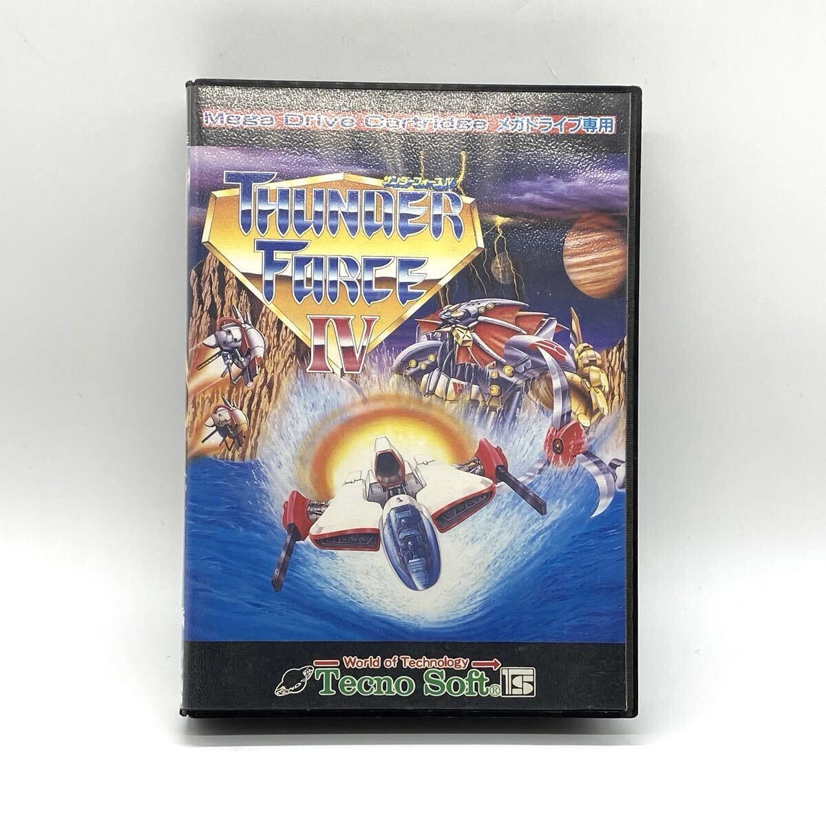 メガドライブ　ソフト　10本セット　取説付　MEGADRIVE SEGA メガドライブ 本体+ソフト10本 セット